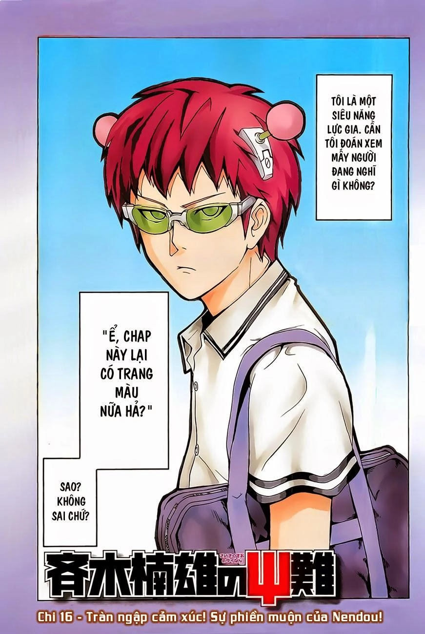 Saiki Kusuo No Sainan Chapter 16 - 1