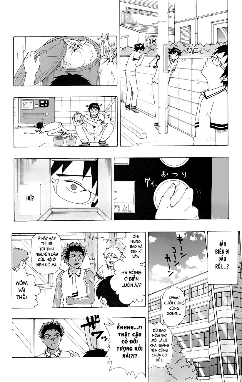 Saiki Kusuo No Sainan Chapter 16 - 3