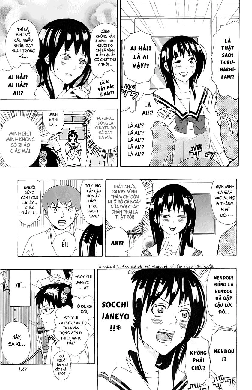 Saiki Kusuo No Sainan Chapter 16 - 4