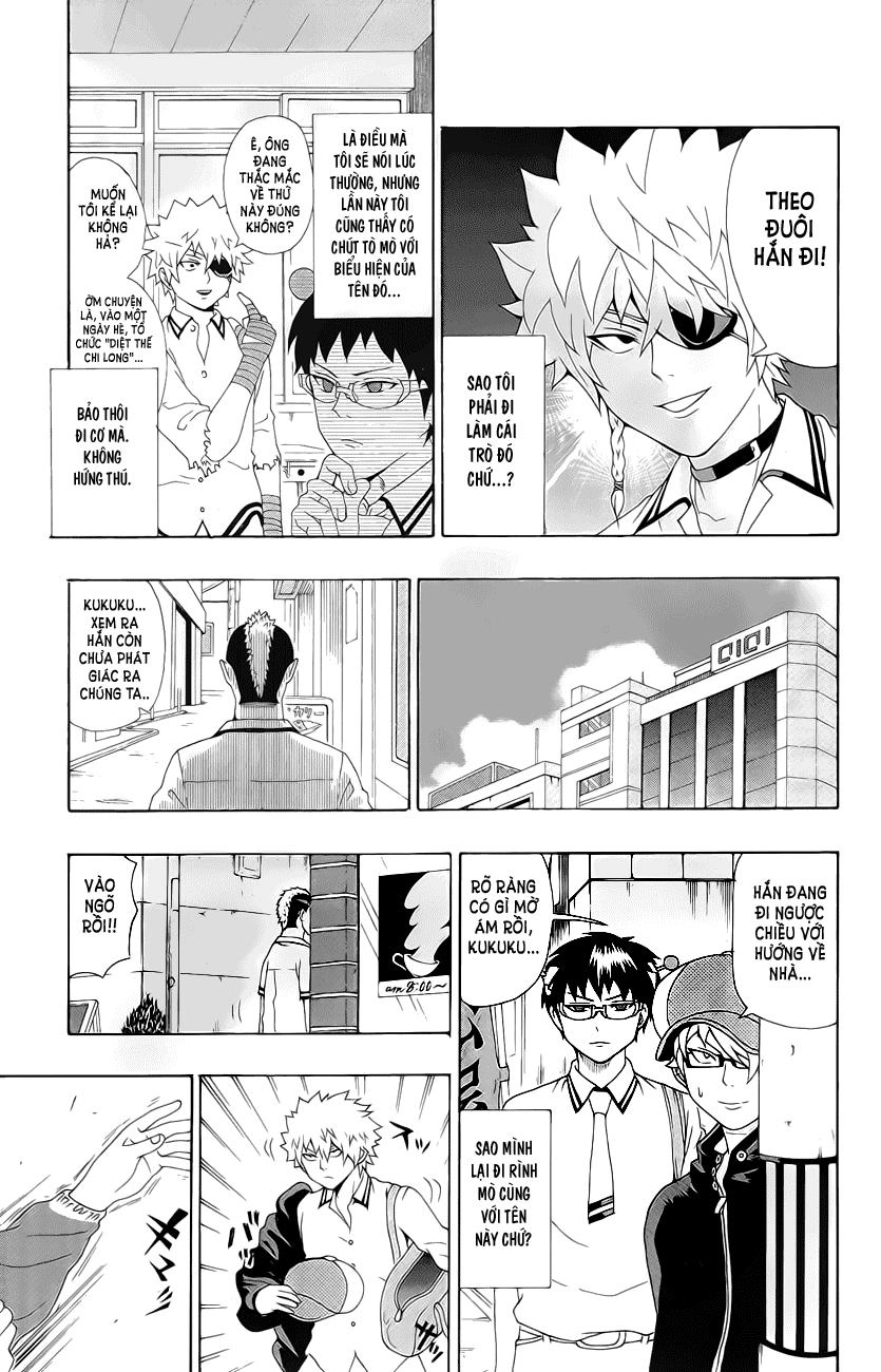 Saiki Kusuo No Sainan Chapter 16 - 6