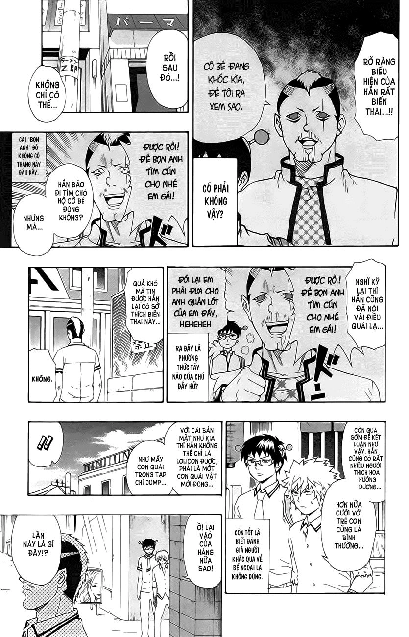 Saiki Kusuo No Sainan Chapter 16 - 10