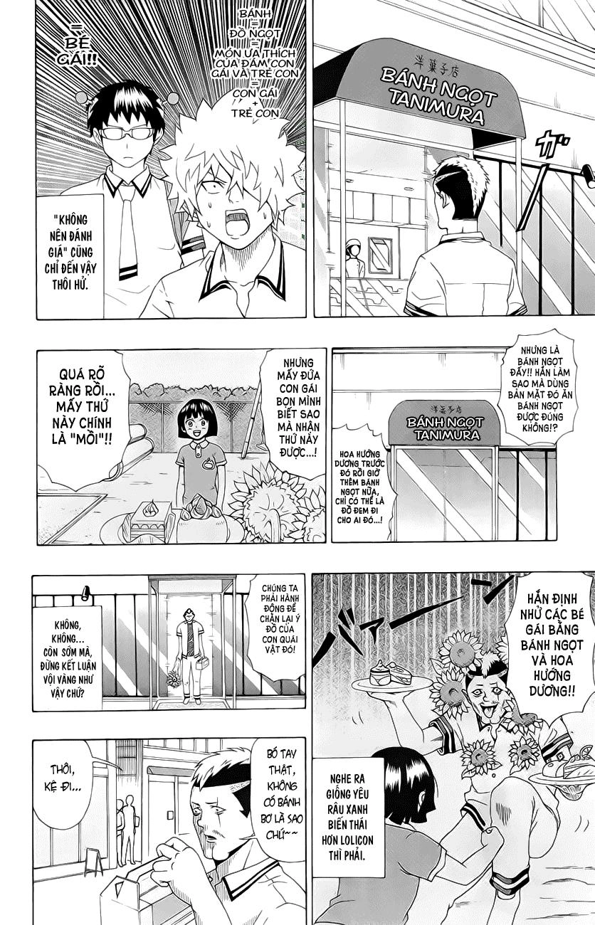 Saiki Kusuo No Sainan Chapter 16 - 11