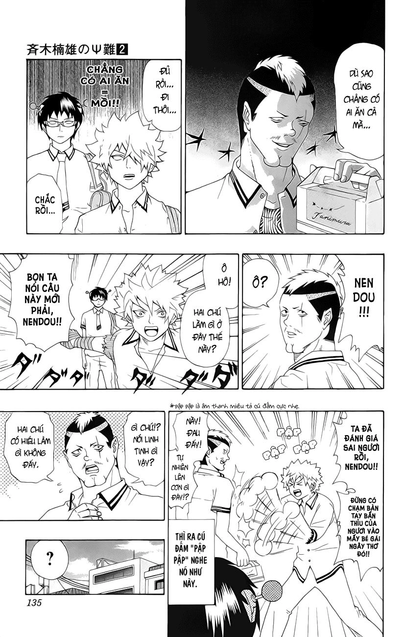 Saiki Kusuo No Sainan Chapter 16 - 12