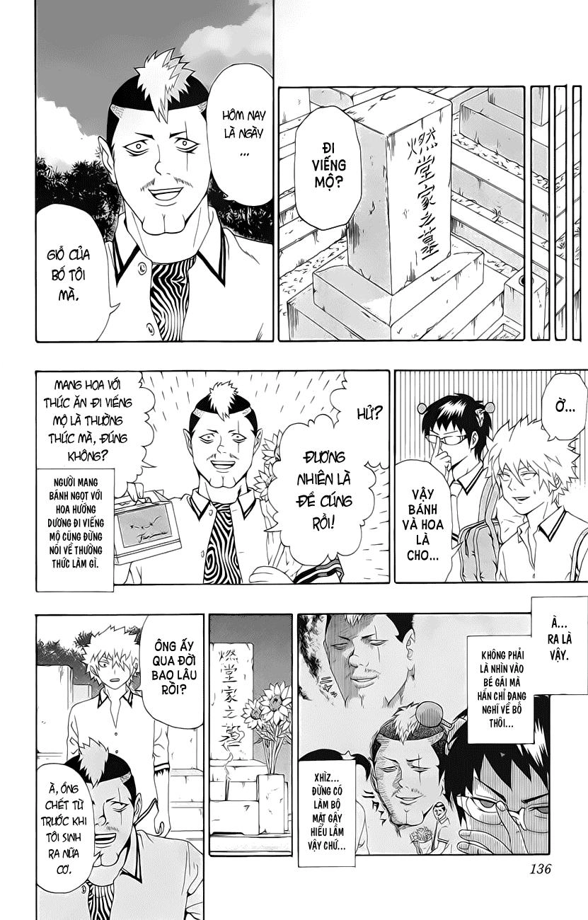 Saiki Kusuo No Sainan Chapter 16 - 13