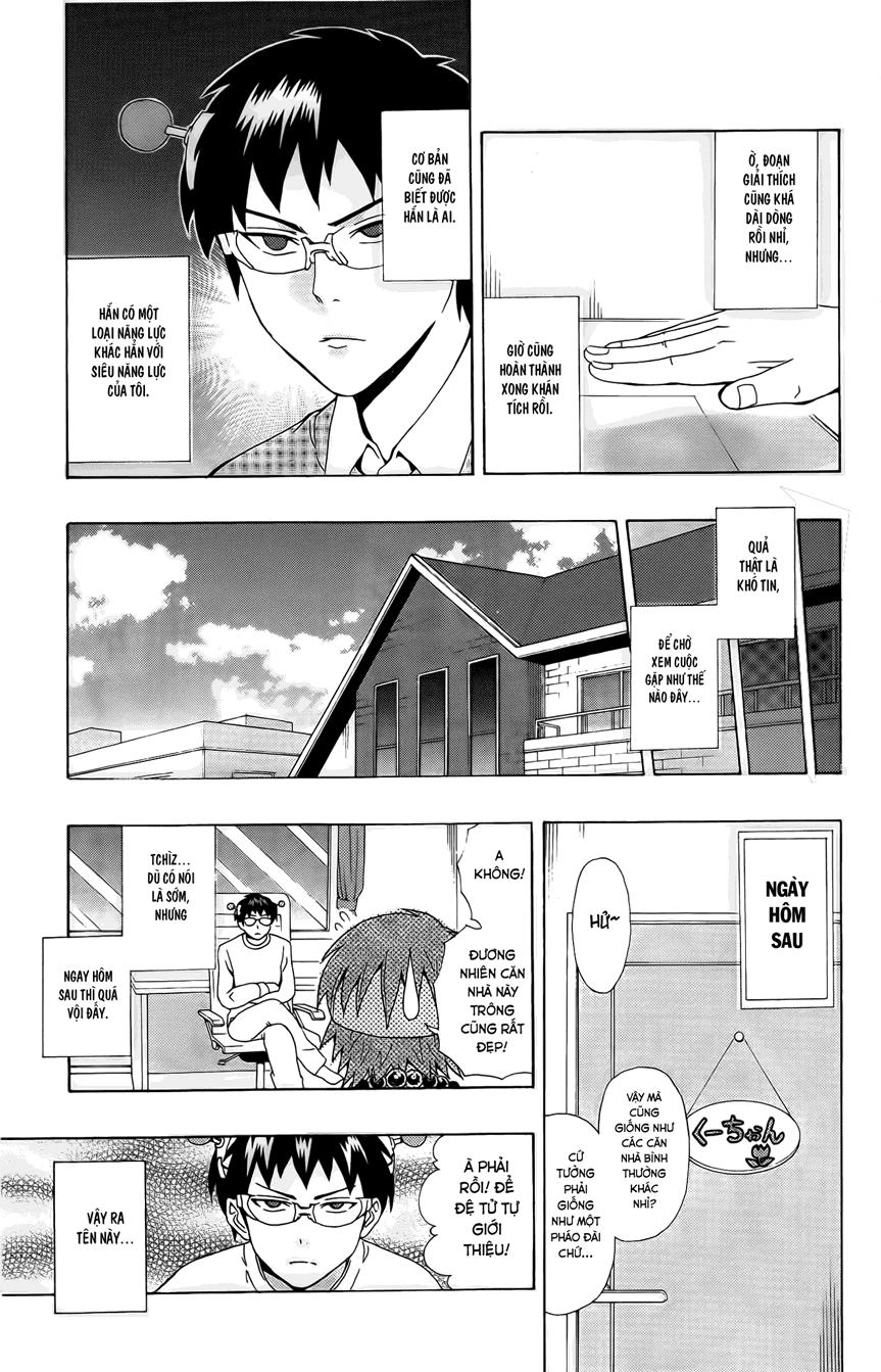 Saiki Kusuo No Sainan Chapter 17 - 5