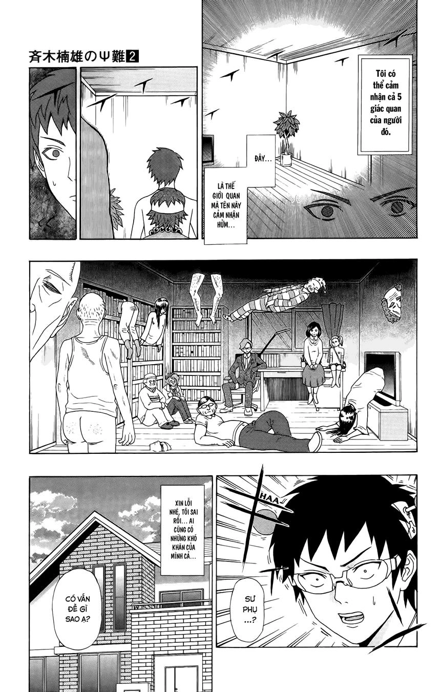 Saiki Kusuo No Sainan Chapter 17 - 15