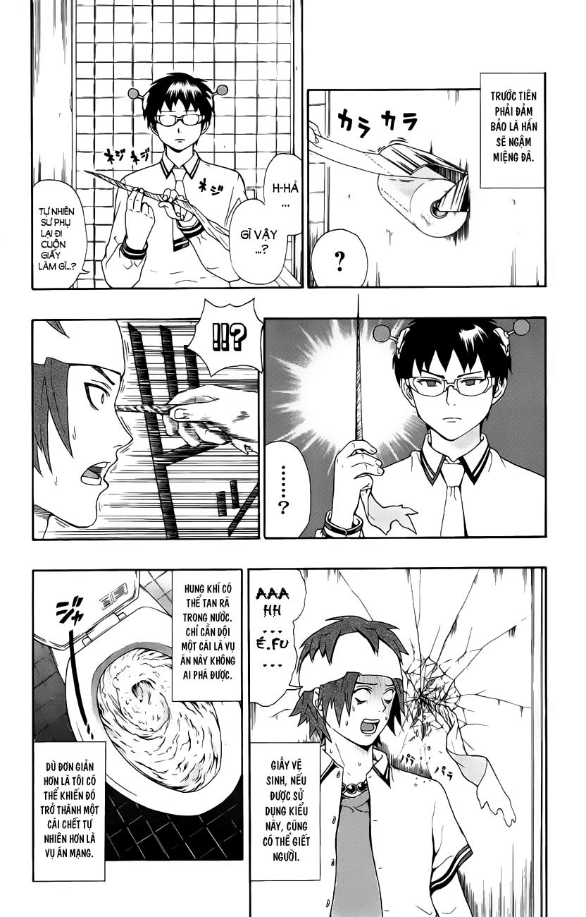 Saiki Kusuo No Sainan Chapter 18 - 4