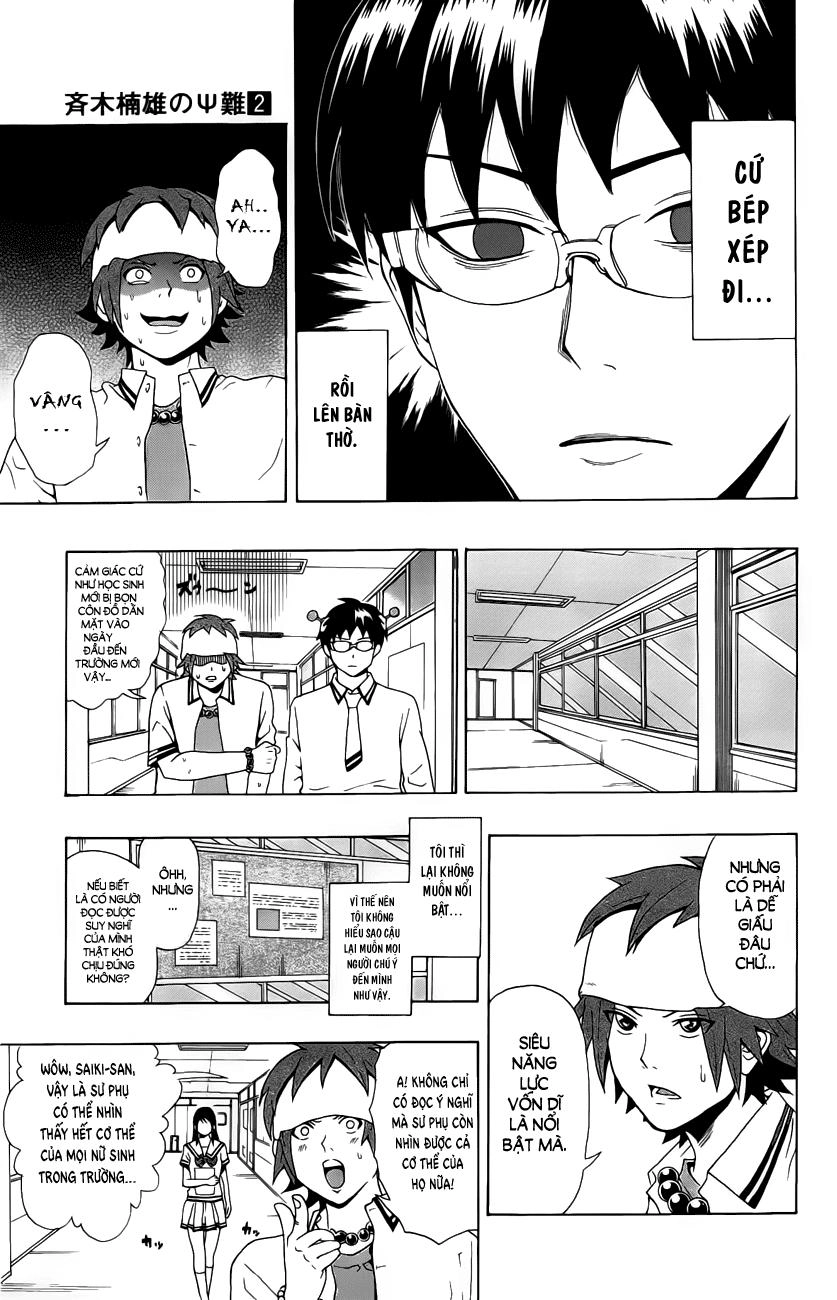 Saiki Kusuo No Sainan Chapter 18 - 5