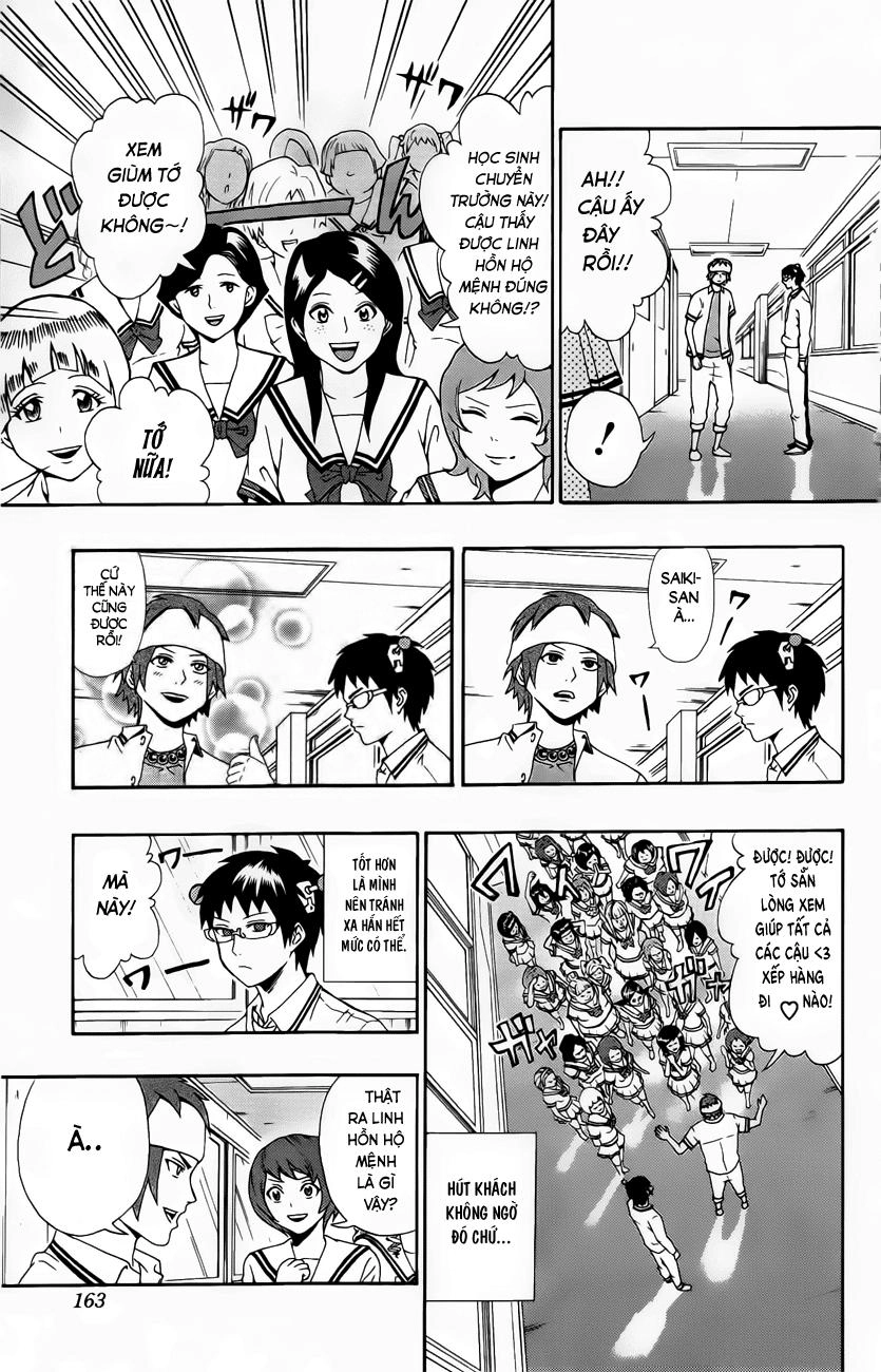 Saiki Kusuo No Sainan Chapter 18 - 7