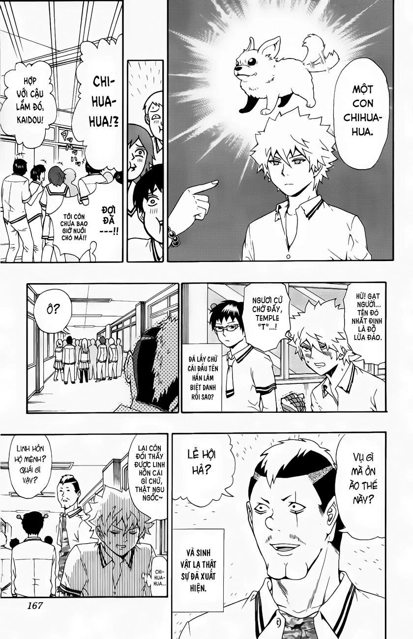 Saiki Kusuo No Sainan Chapter 18 - 11