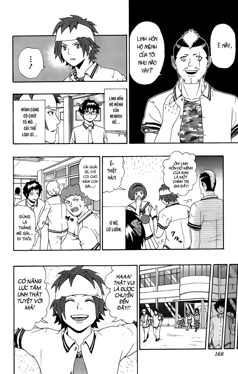 Saiki Kusuo No Sainan Chapter 18 - 12