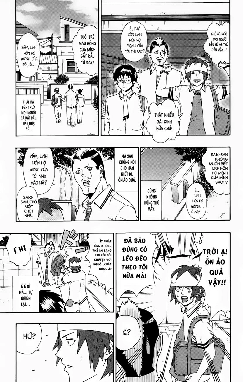Saiki Kusuo No Sainan Chapter 18 - 13