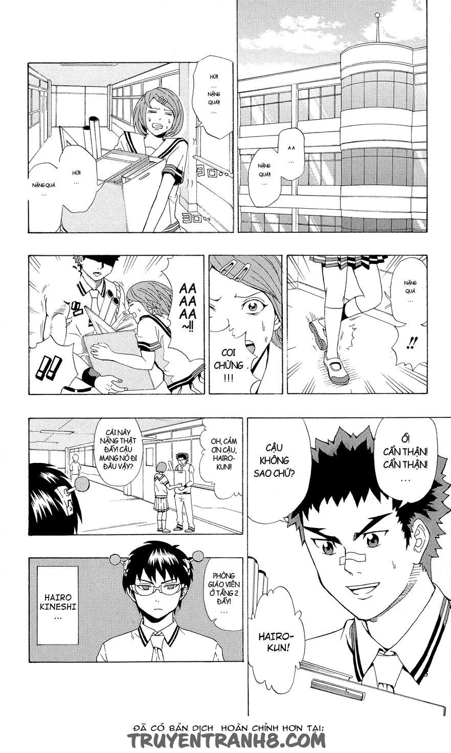 Saiki Kusuo No Sainan Chapter 19 - 4