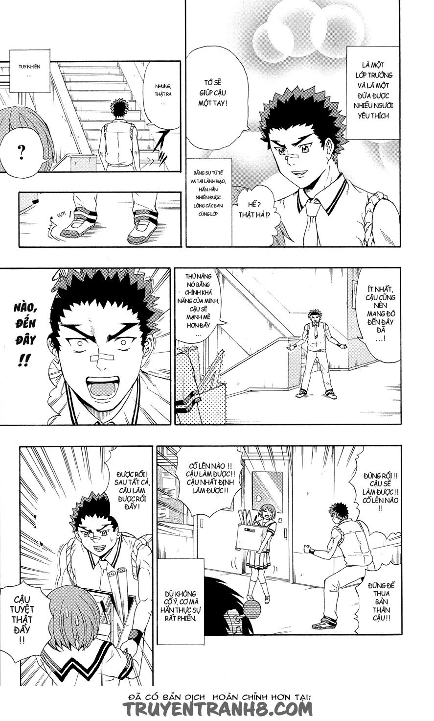 Saiki Kusuo No Sainan Chapter 19 - 5