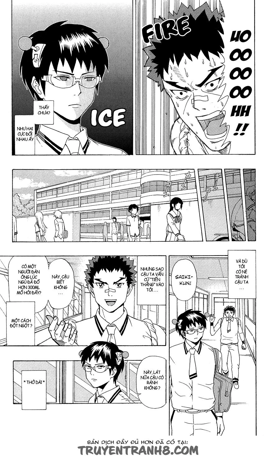 Saiki Kusuo No Sainan Chapter 19 - 7