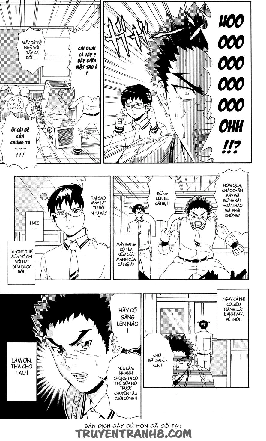 Saiki Kusuo No Sainan Chapter 19 - 9