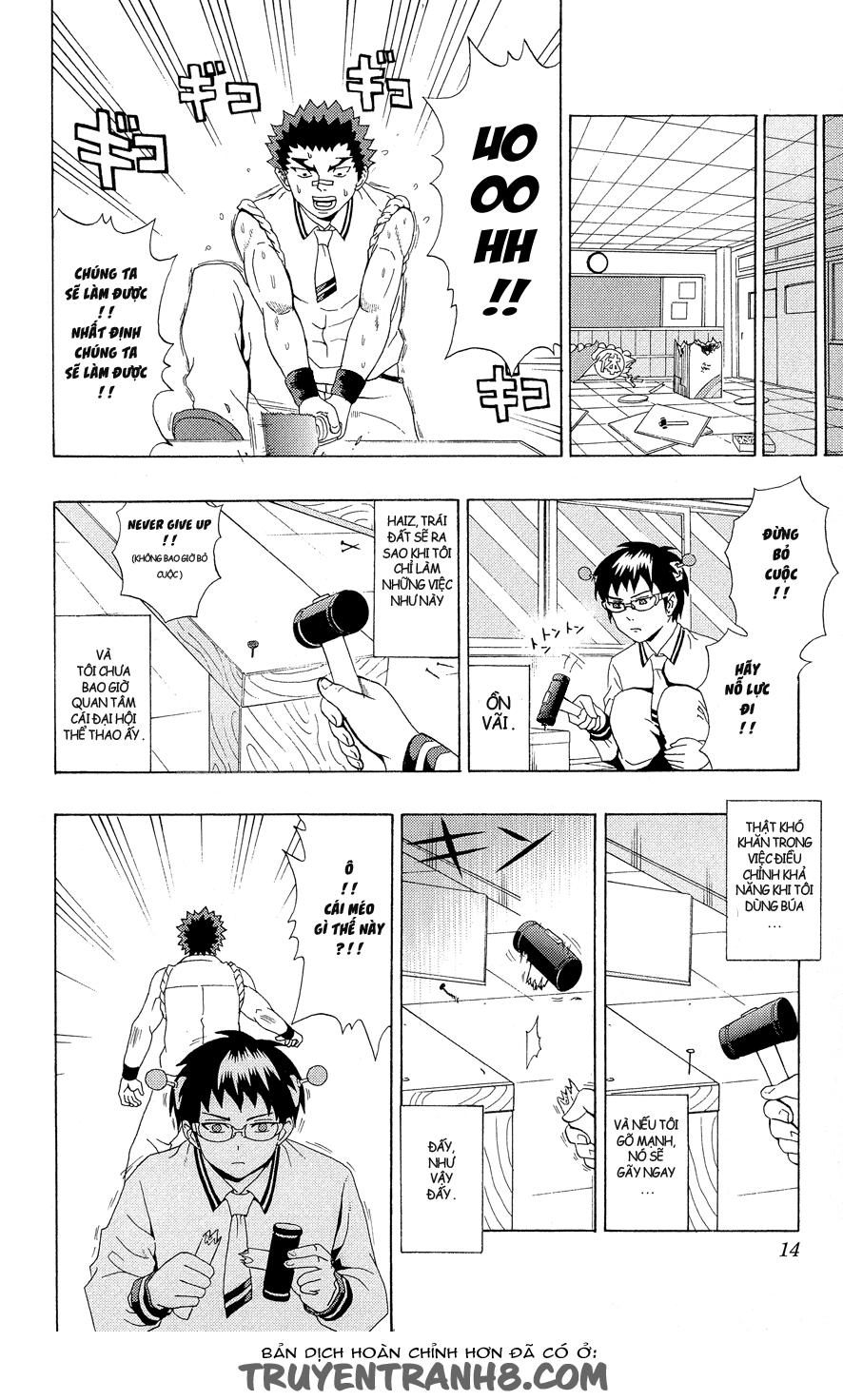 Saiki Kusuo No Sainan Chapter 19 - 10