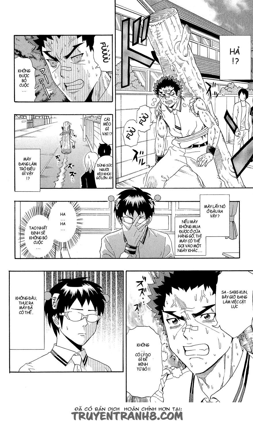 Saiki Kusuo No Sainan Chapter 19 - 14