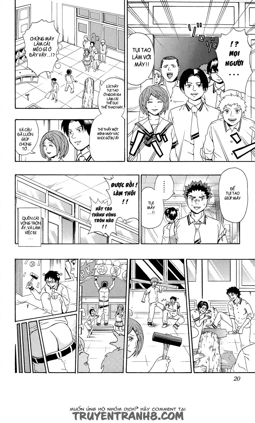 Saiki Kusuo No Sainan Chapter 19 - 16