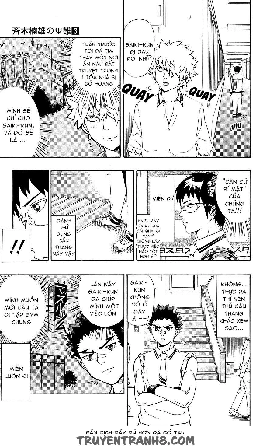 Saiki Kusuo No Sainan Chapter 20 - 4