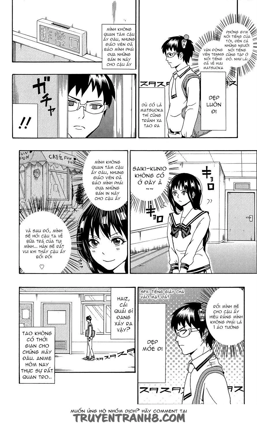 Saiki Kusuo No Sainan Chapter 20 - 5