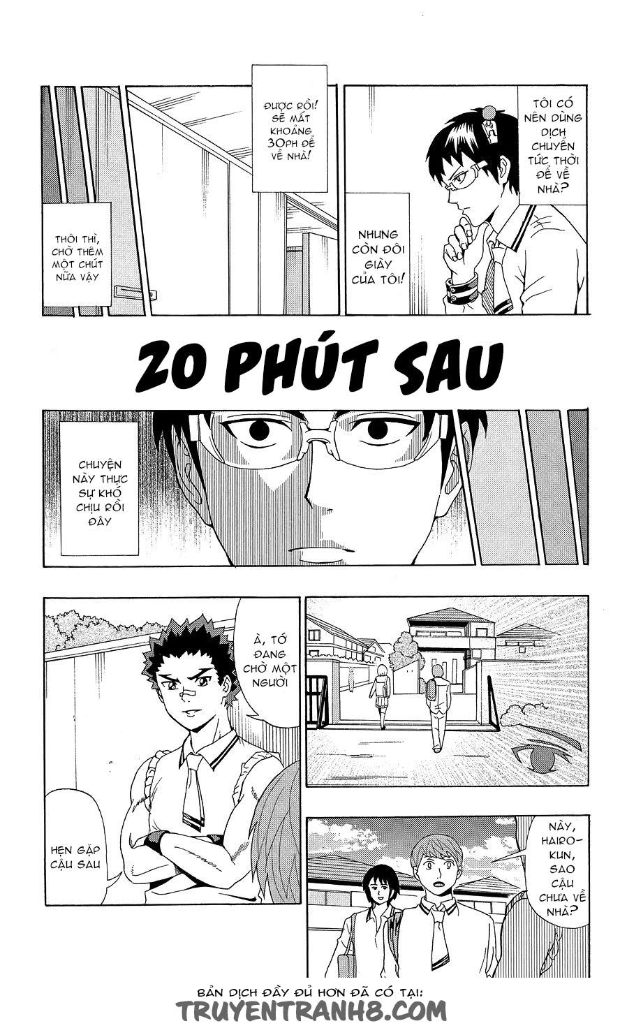 Saiki Kusuo No Sainan Chapter 20 - 7