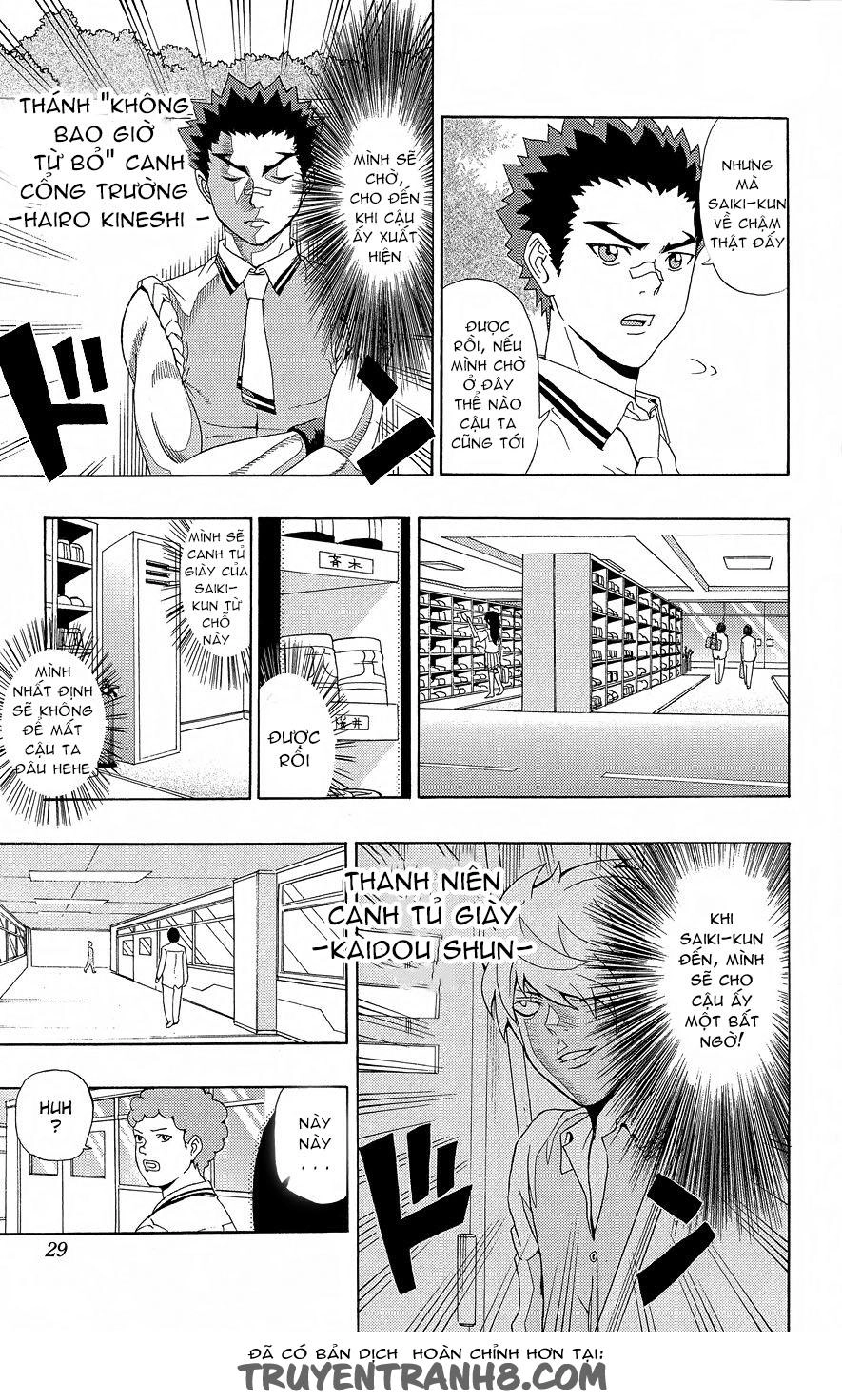 Saiki Kusuo No Sainan Chapter 20 - 8