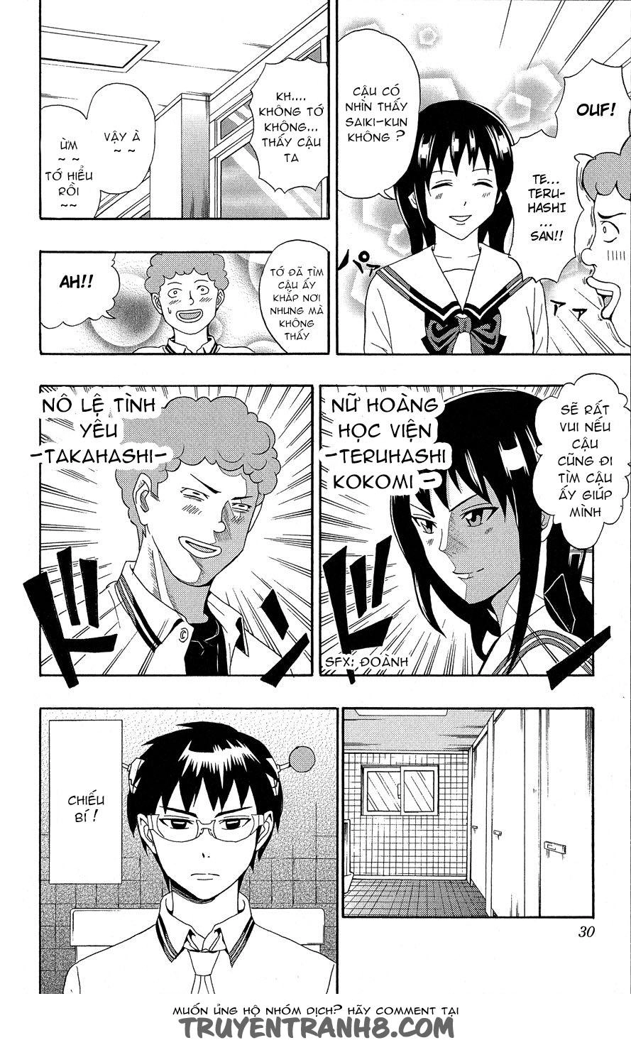 Saiki Kusuo No Sainan Chapter 20 - 9