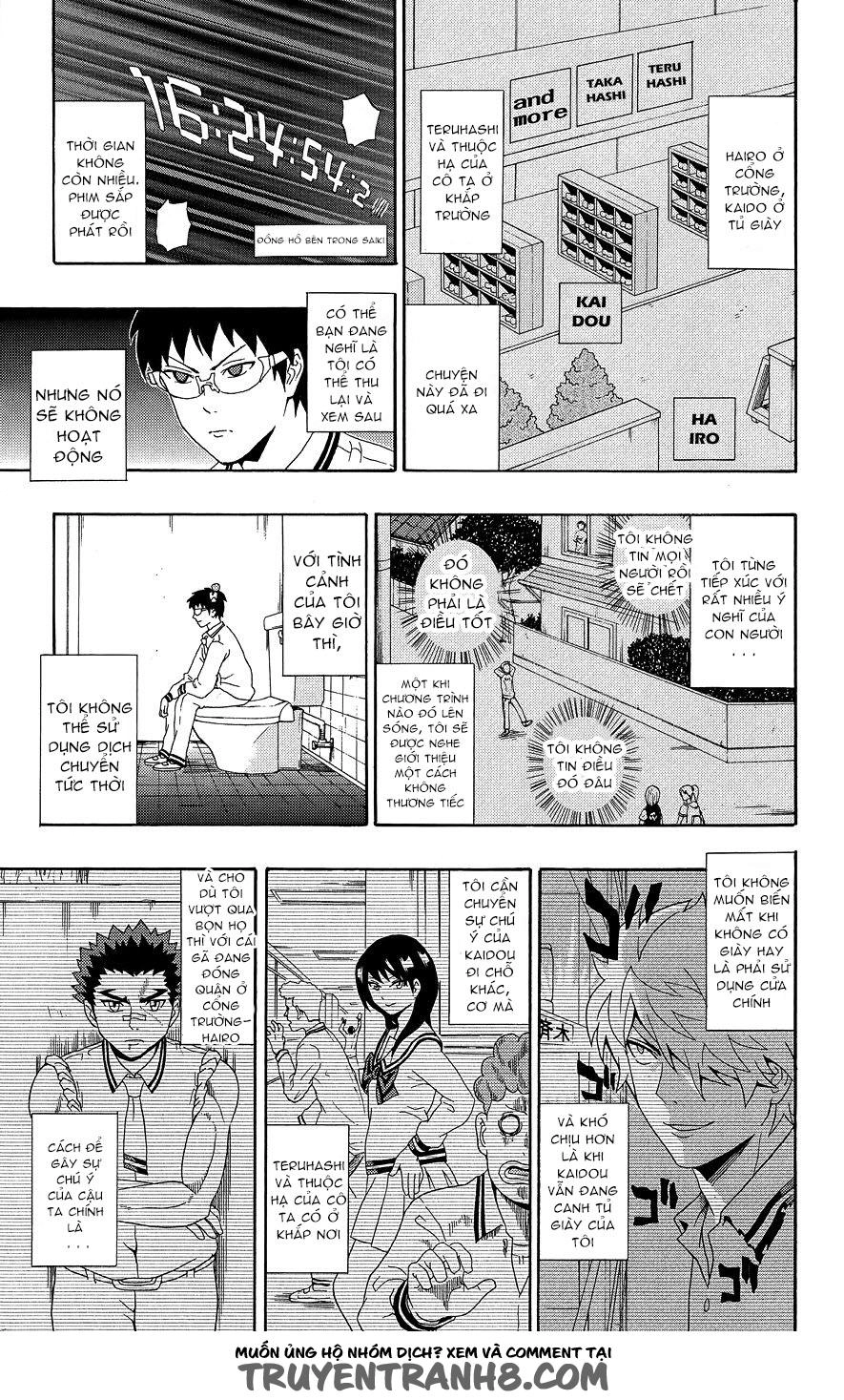Saiki Kusuo No Sainan Chapter 20 - 10