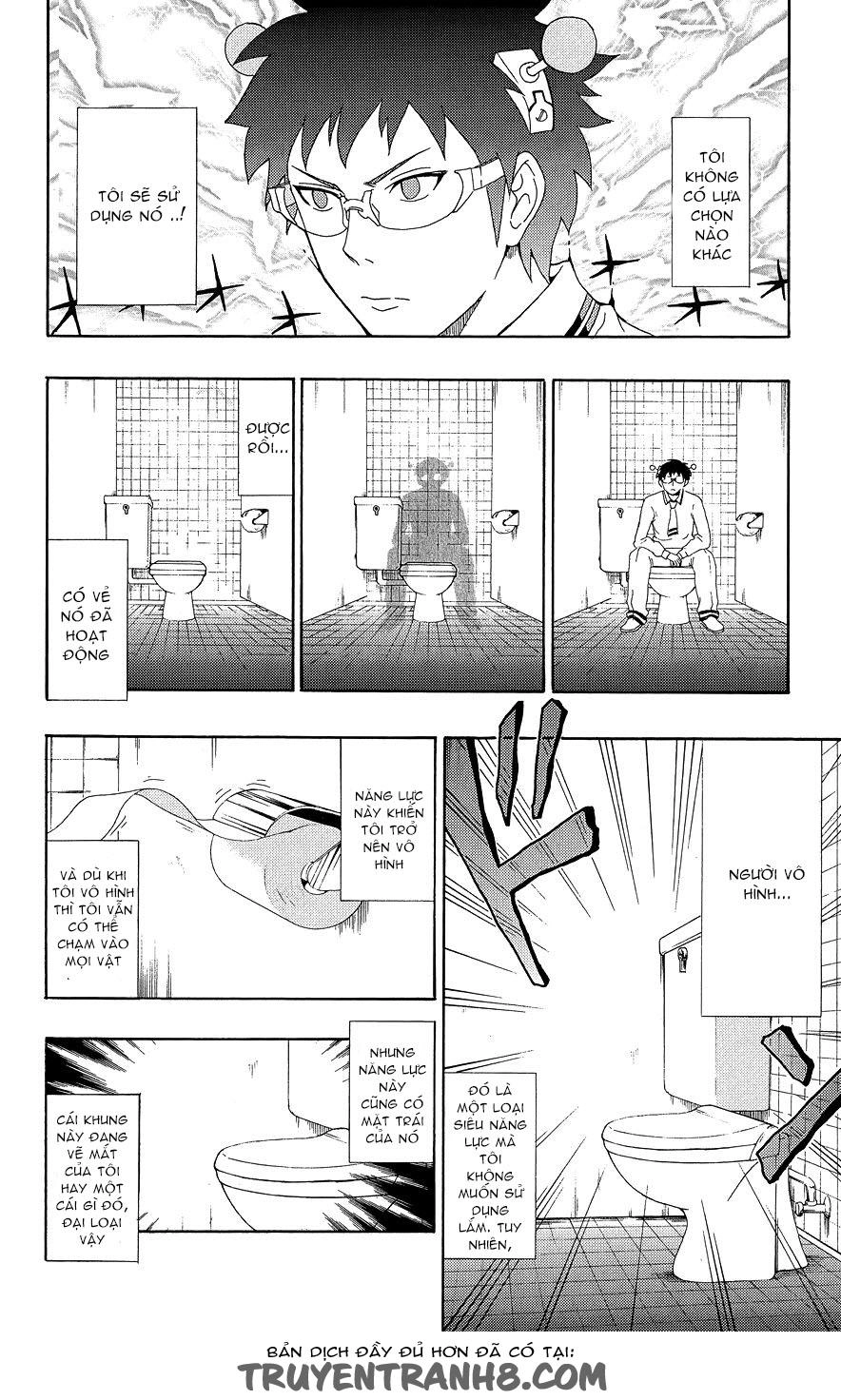 Saiki Kusuo No Sainan Chapter 20 - 11