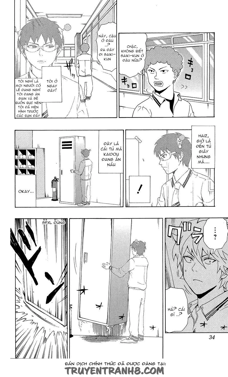 Saiki Kusuo No Sainan Chapter 20 - 13