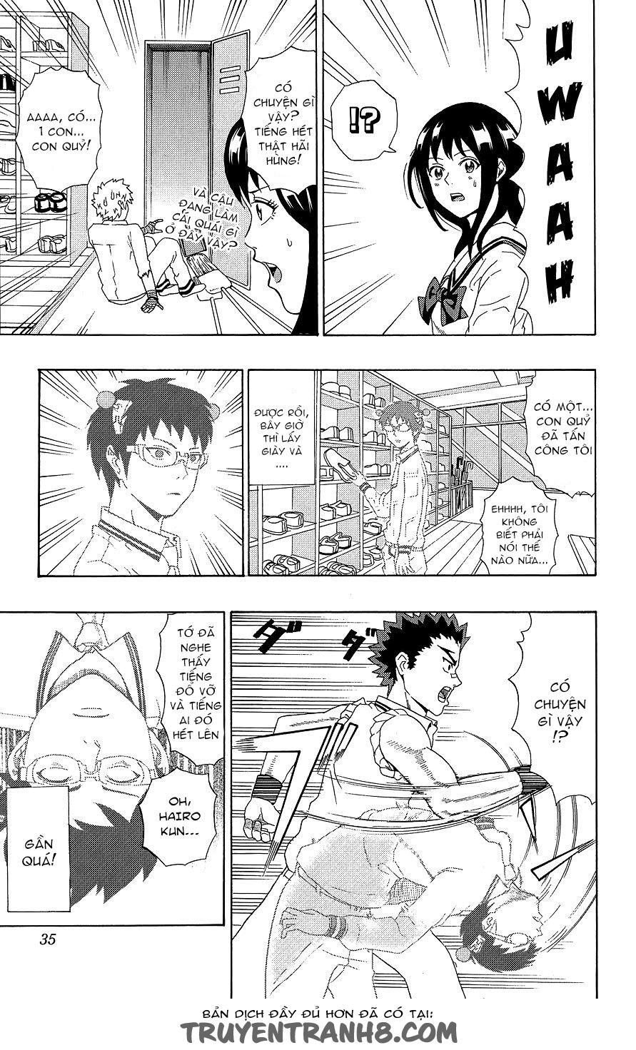 Saiki Kusuo No Sainan Chapter 20 - 14