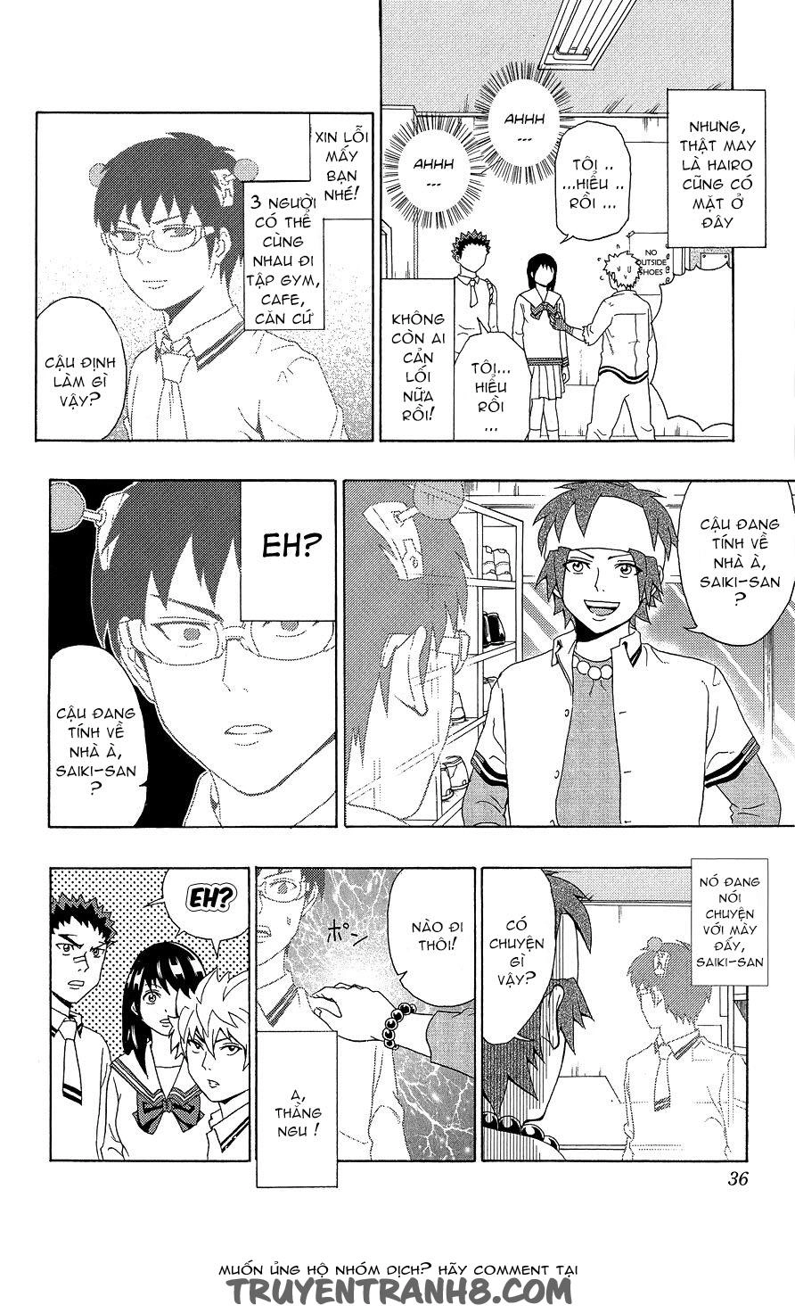 Saiki Kusuo No Sainan Chapter 20 - 15