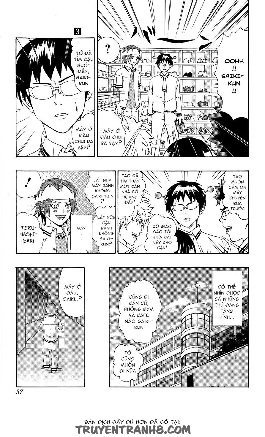 Saiki Kusuo No Sainan Chapter 20 - 16