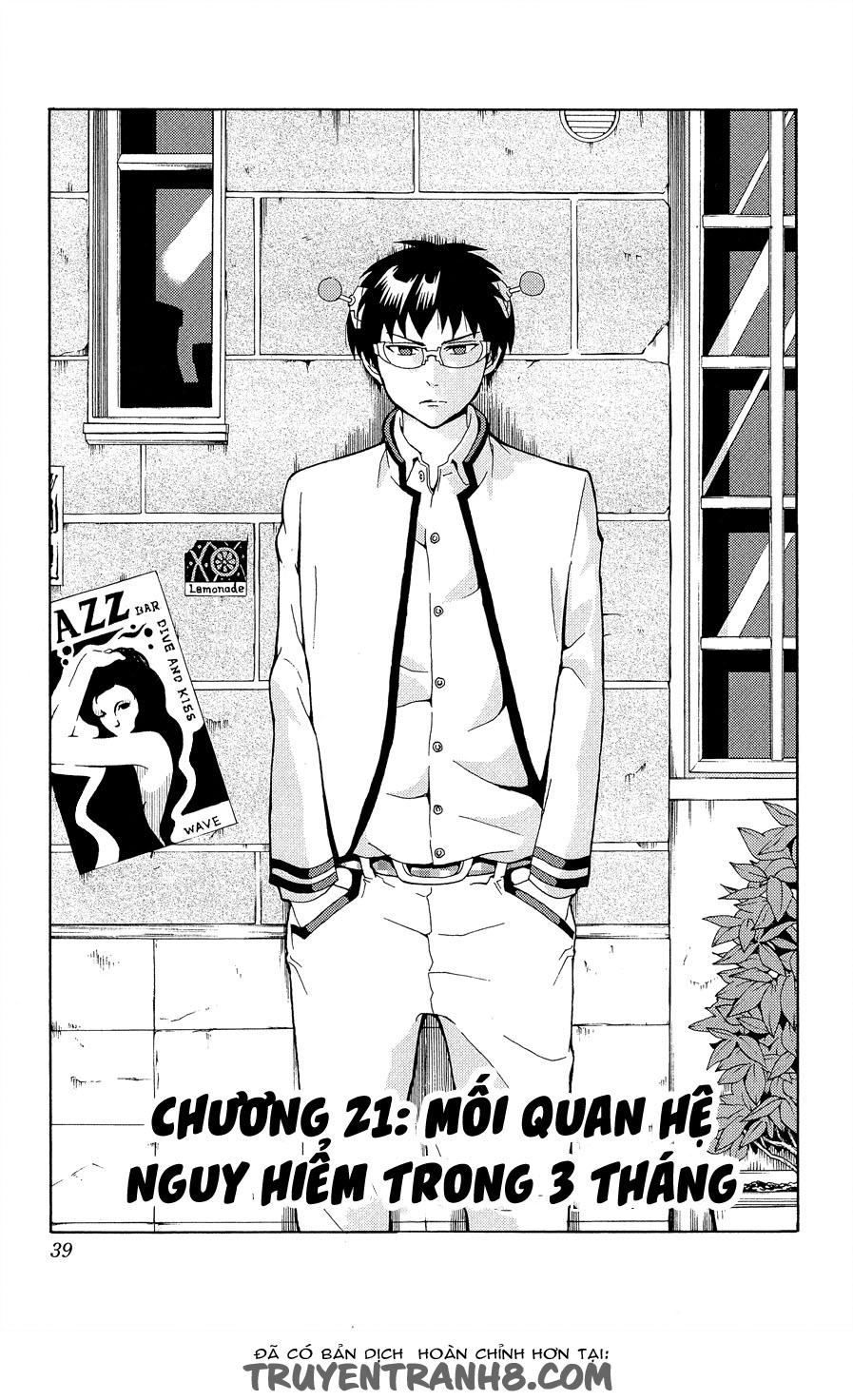 Saiki Kusuo No Sainan Chapter 21 - 2