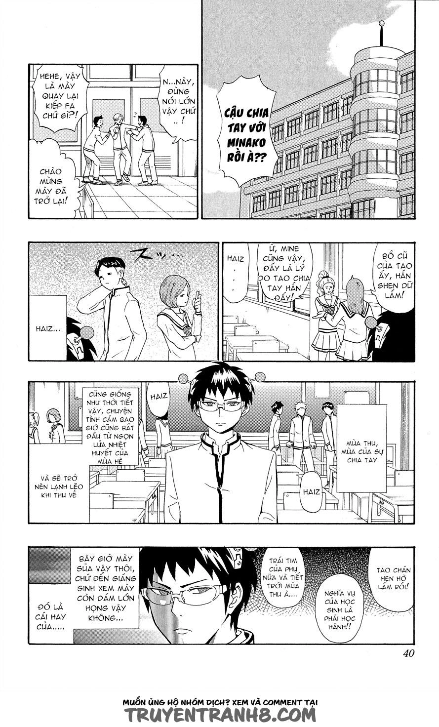 Saiki Kusuo No Sainan Chapter 21 - 3