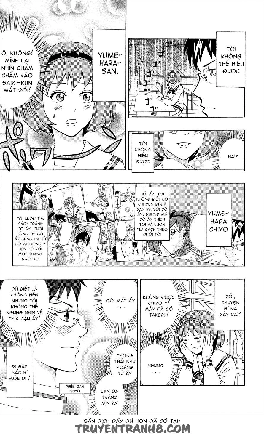 Saiki Kusuo No Sainan Chapter 21 - 4