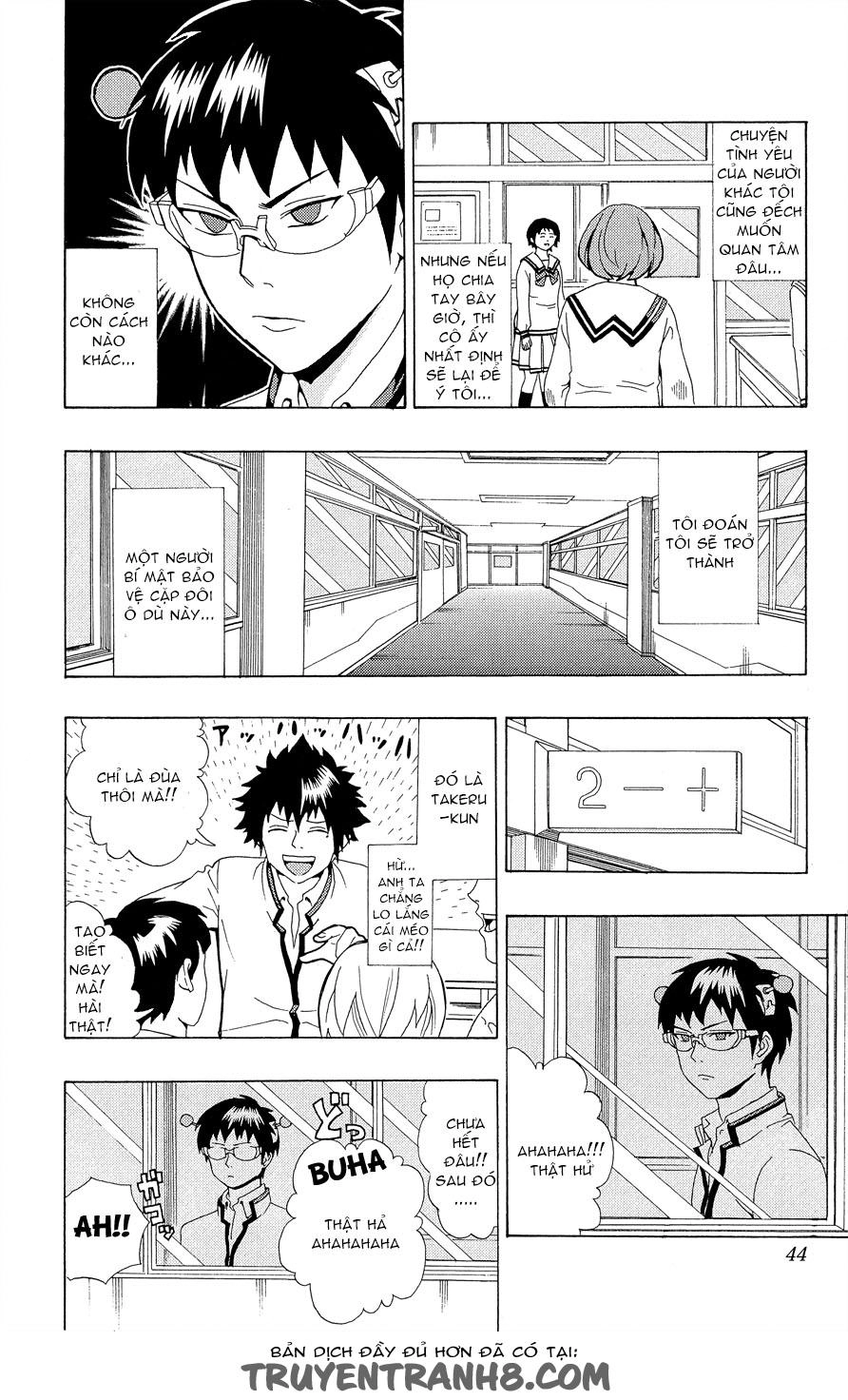 Saiki Kusuo No Sainan Chapter 21 - 7