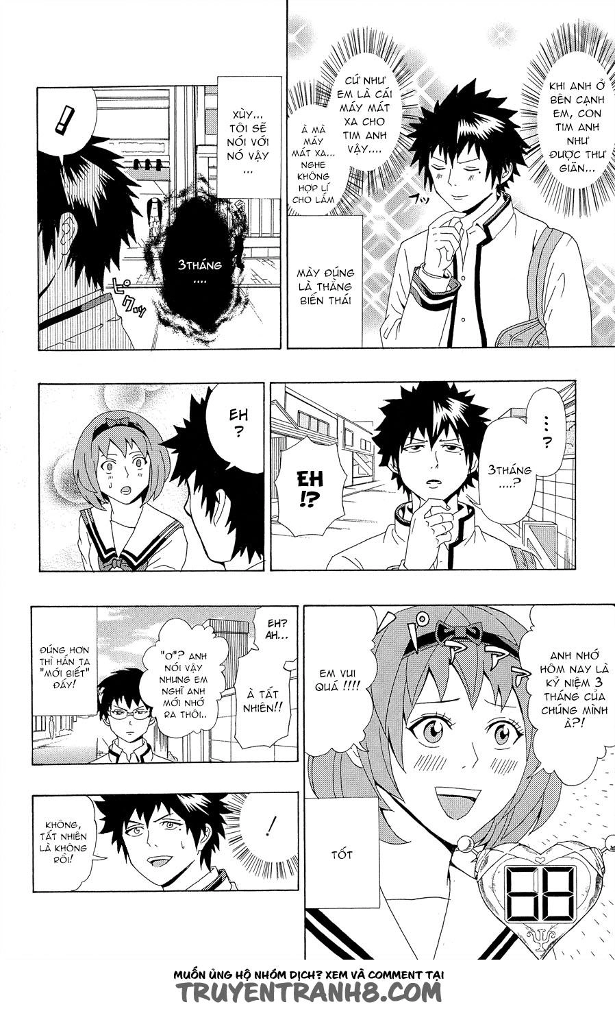 Saiki Kusuo No Sainan Chapter 21 - 11