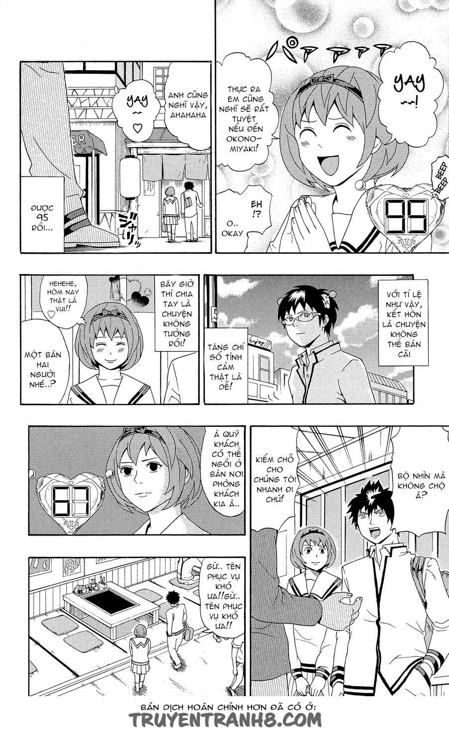 Saiki Kusuo No Sainan Chapter 21 - 15