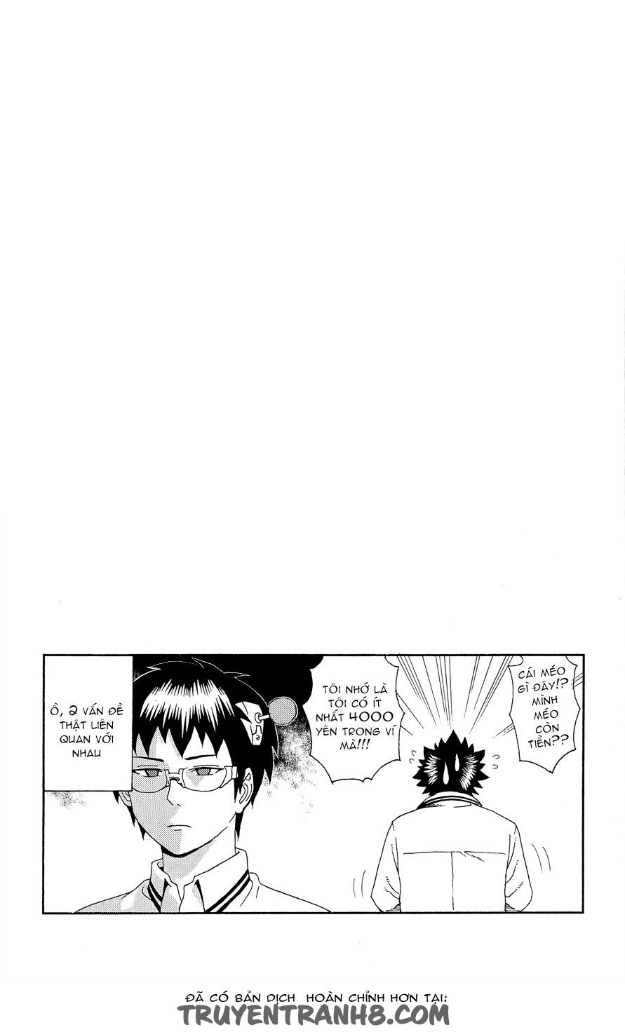 Saiki Kusuo No Sainan Chapter 21 - 17