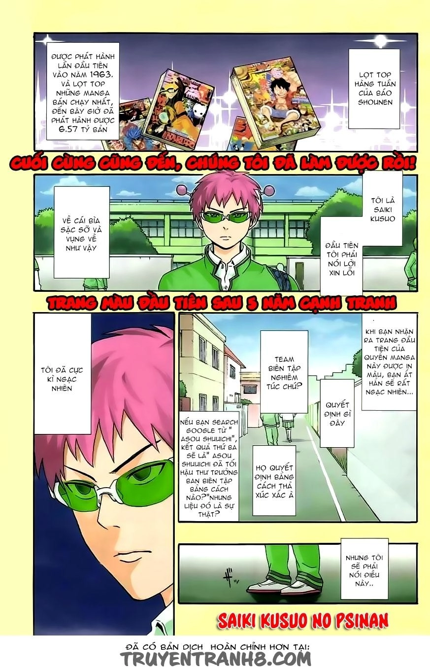 Saiki Kusuo No Sainan Chapter 22 - 2