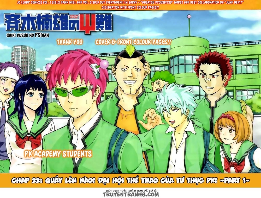 Saiki Kusuo No Sainan Chapter 22 - 3