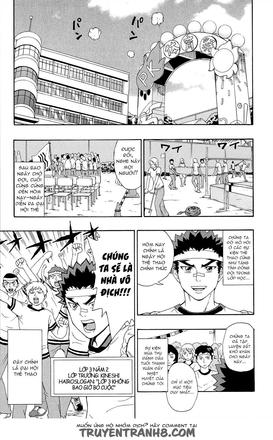 Saiki Kusuo No Sainan Chapter 22 - 5