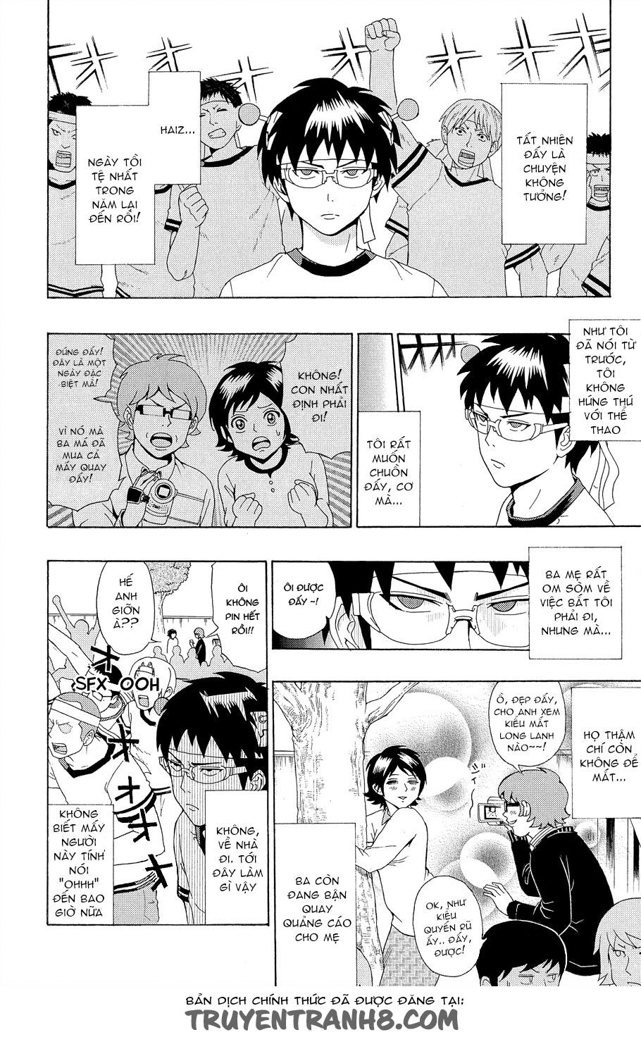 Saiki Kusuo No Sainan Chapter 22 - 6