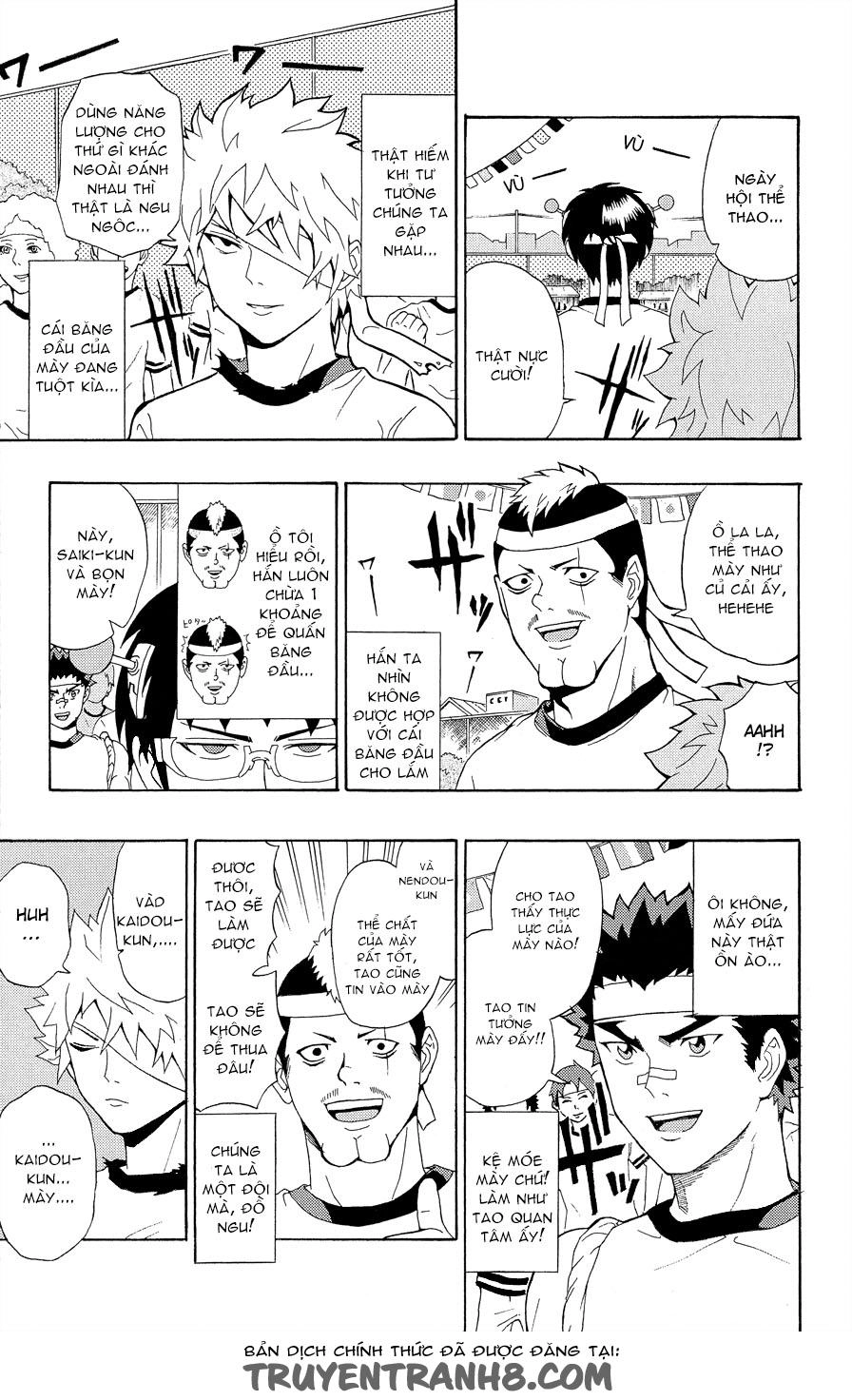 Saiki Kusuo No Sainan Chapter 22 - 7