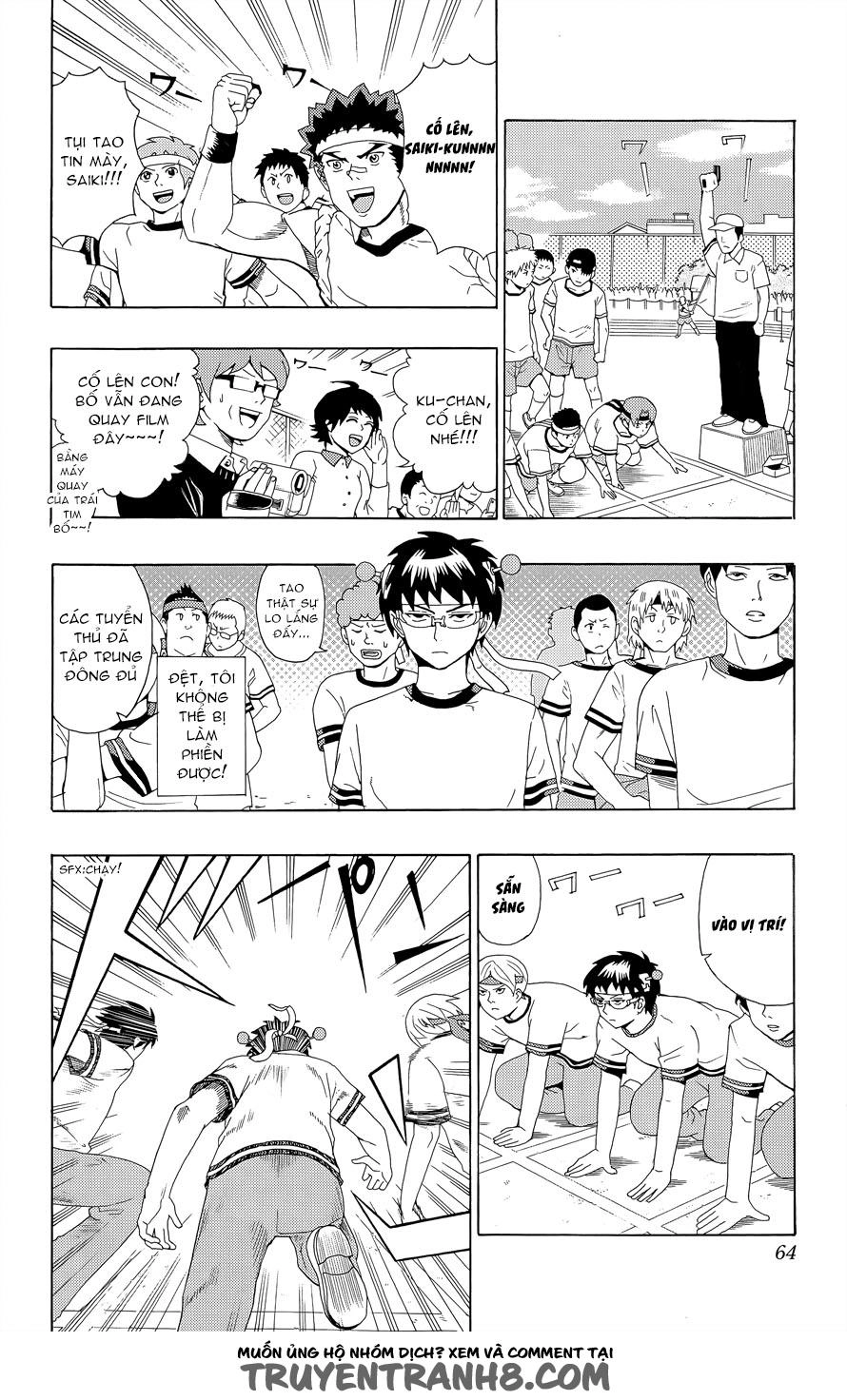 Saiki Kusuo No Sainan Chapter 22 - 10