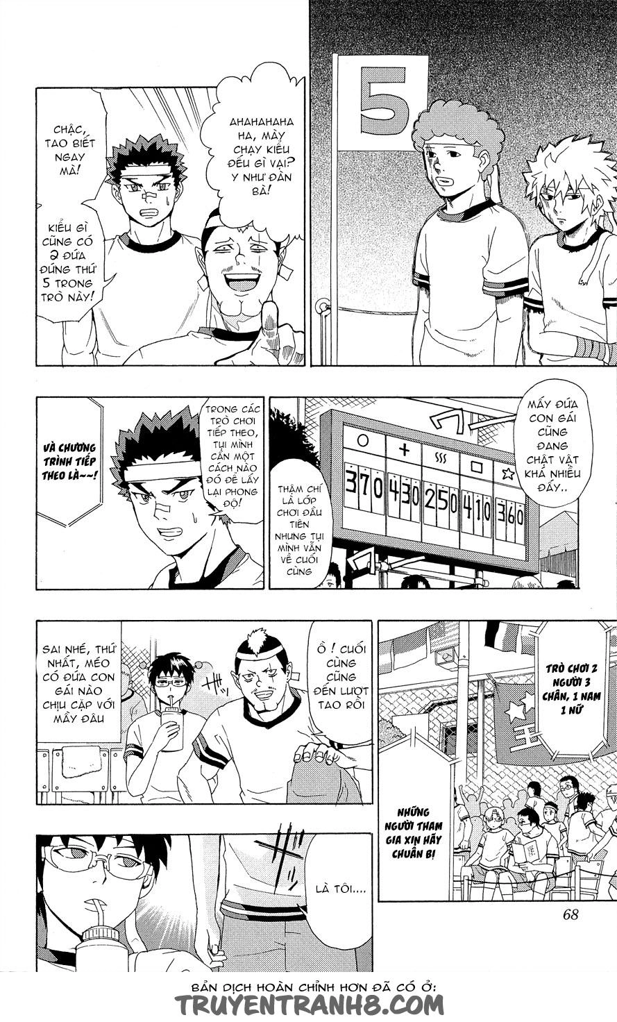 Saiki Kusuo No Sainan Chapter 22 - 14