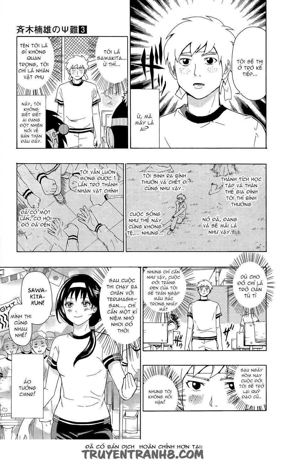 Saiki Kusuo No Sainan Chapter 22 - 15