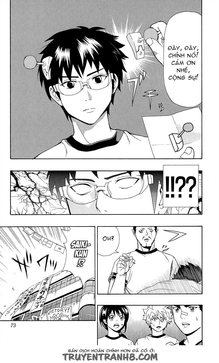 Saiki Kusuo No Sainan Chapter 22 - 19